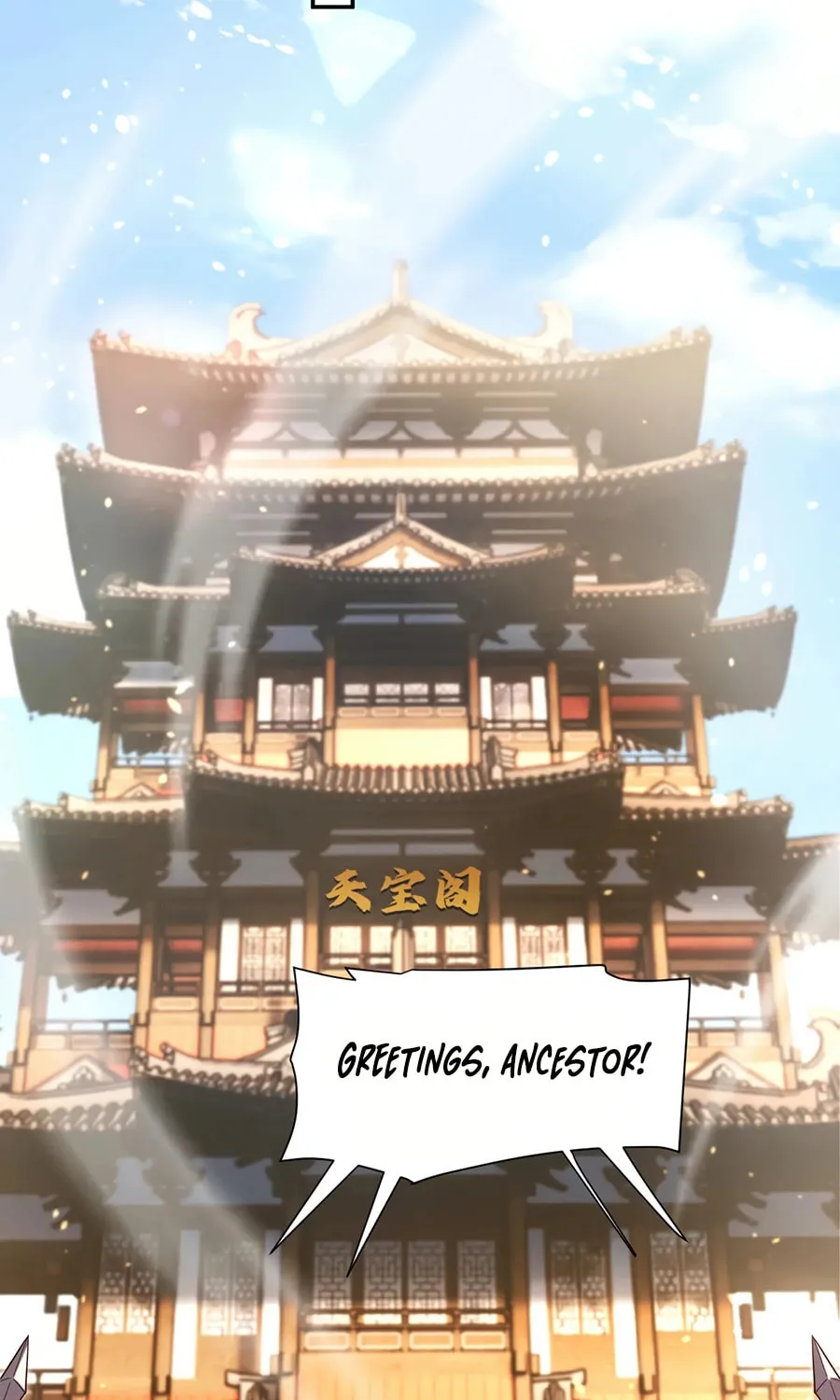 Invincible After Shocking My Empress Wife Chapter 60 page 50 - 