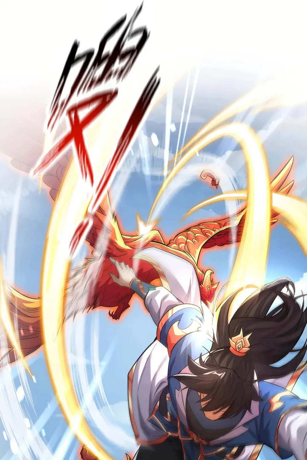Invincible After Shocking My Empress Wife Chapter 61 page 18 - 
