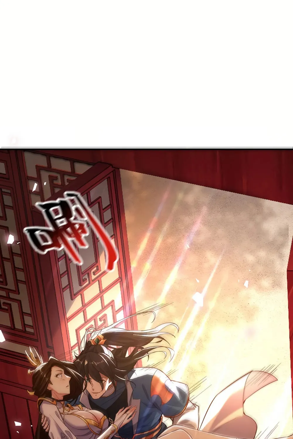 Invincible After Shocking My Empress Wife Chapter 61 page 46 - 