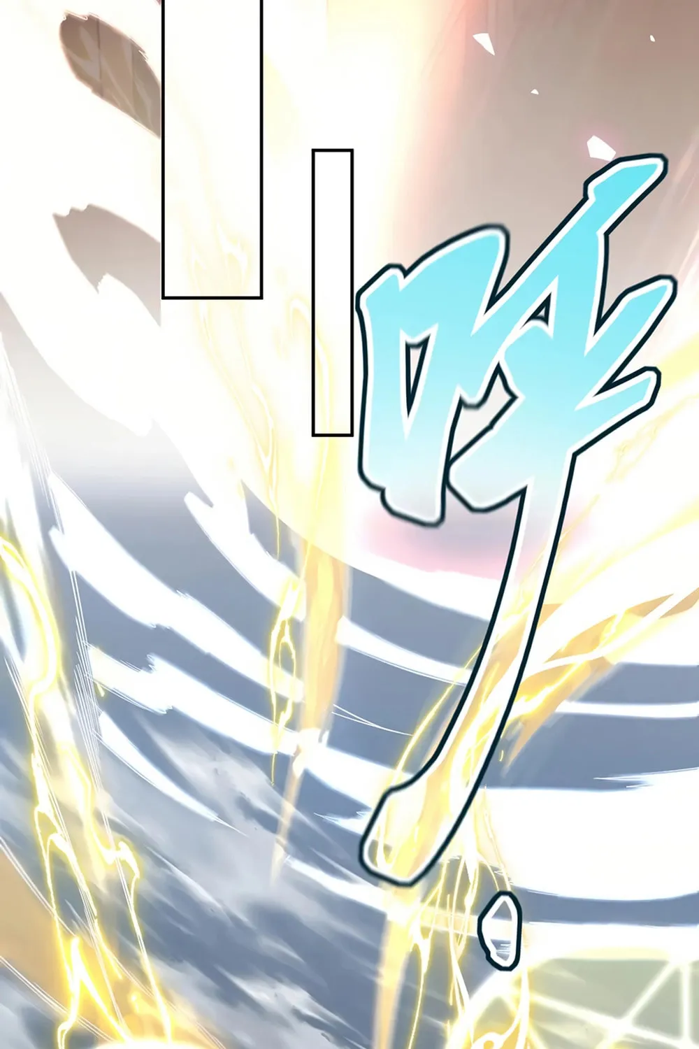 Invincible After Shocking My Empress Wife Chapter 61 page 78 - 