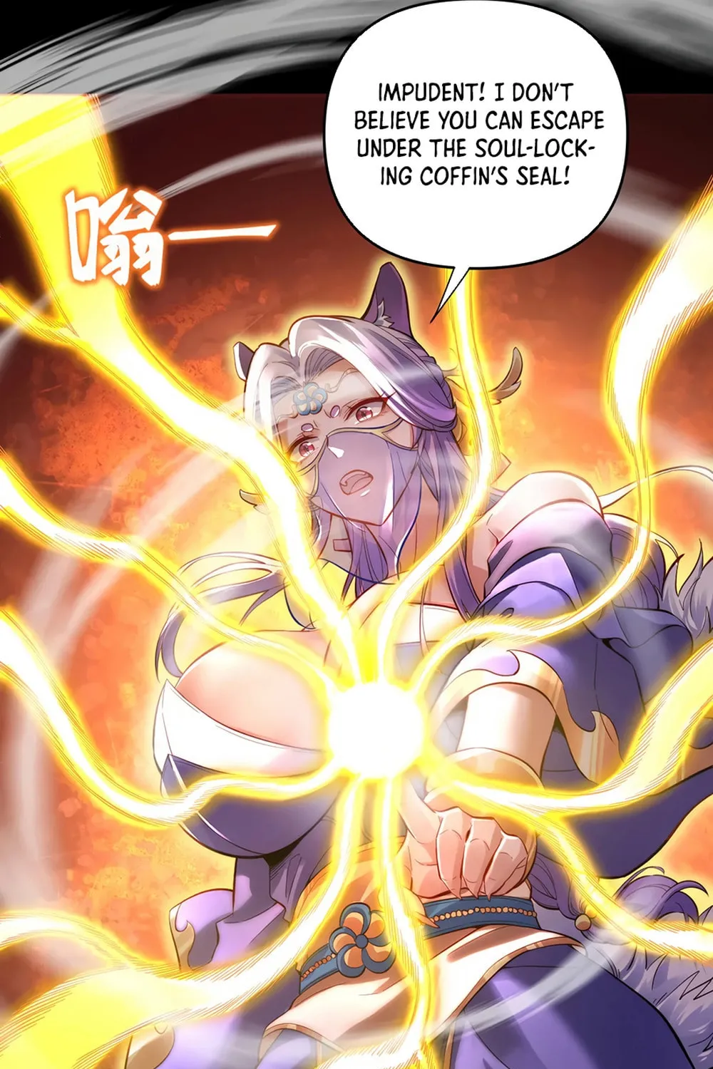 Invincible After Shocking My Empress Wife Chapter 61 page 83 - 