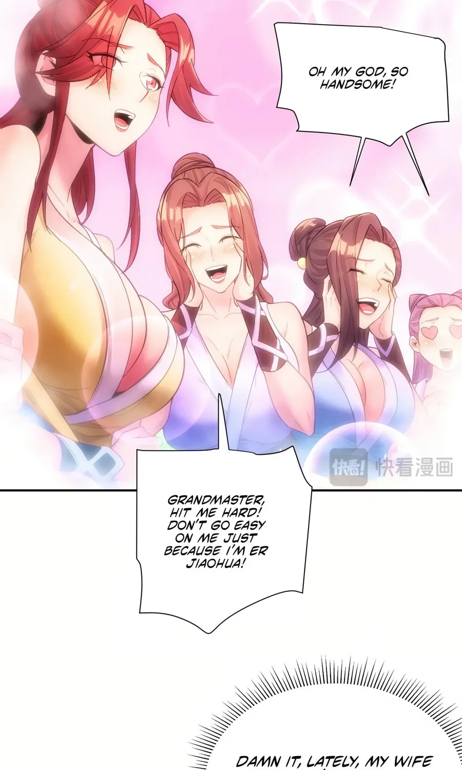 Invincible After Shocking My Empress Wife Chapter 62 page 12 - 