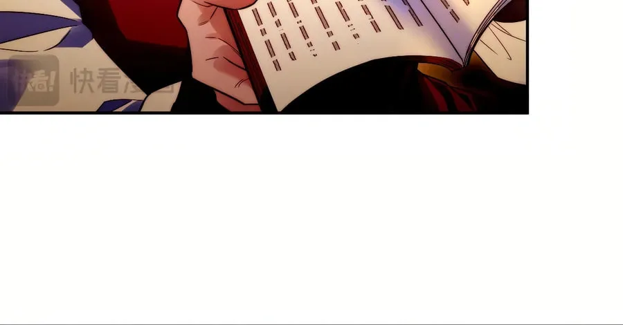 Invincible After Shocking My Empress Wife Chapter 62 page 24 - 