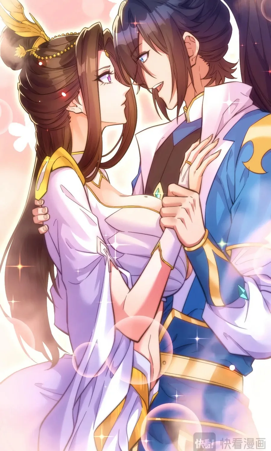 Invincible After Shocking My Empress Wife Chapter 62 page 63 - 