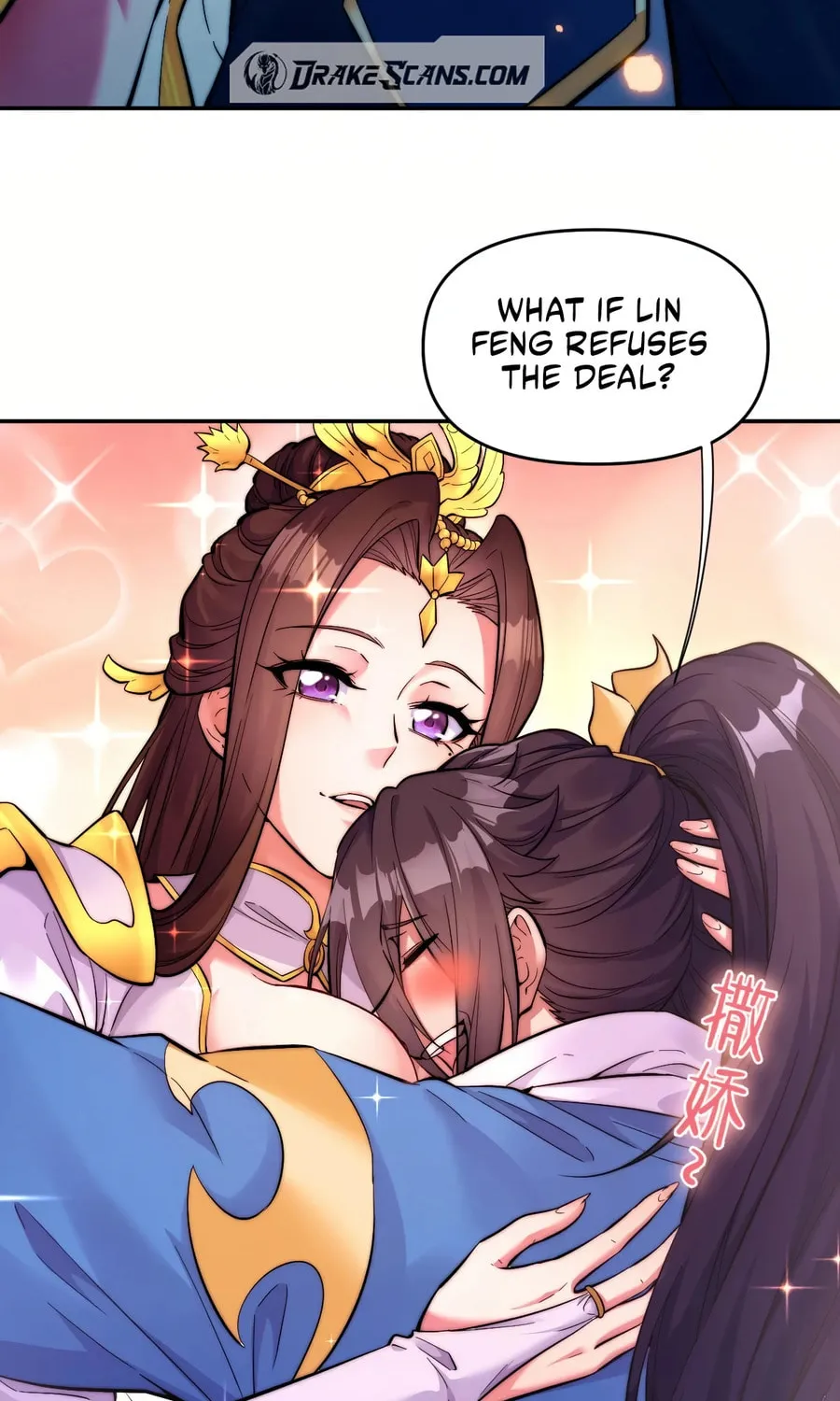 Invincible After Shocking My Empress Wife Chapter 62 page 72 - 