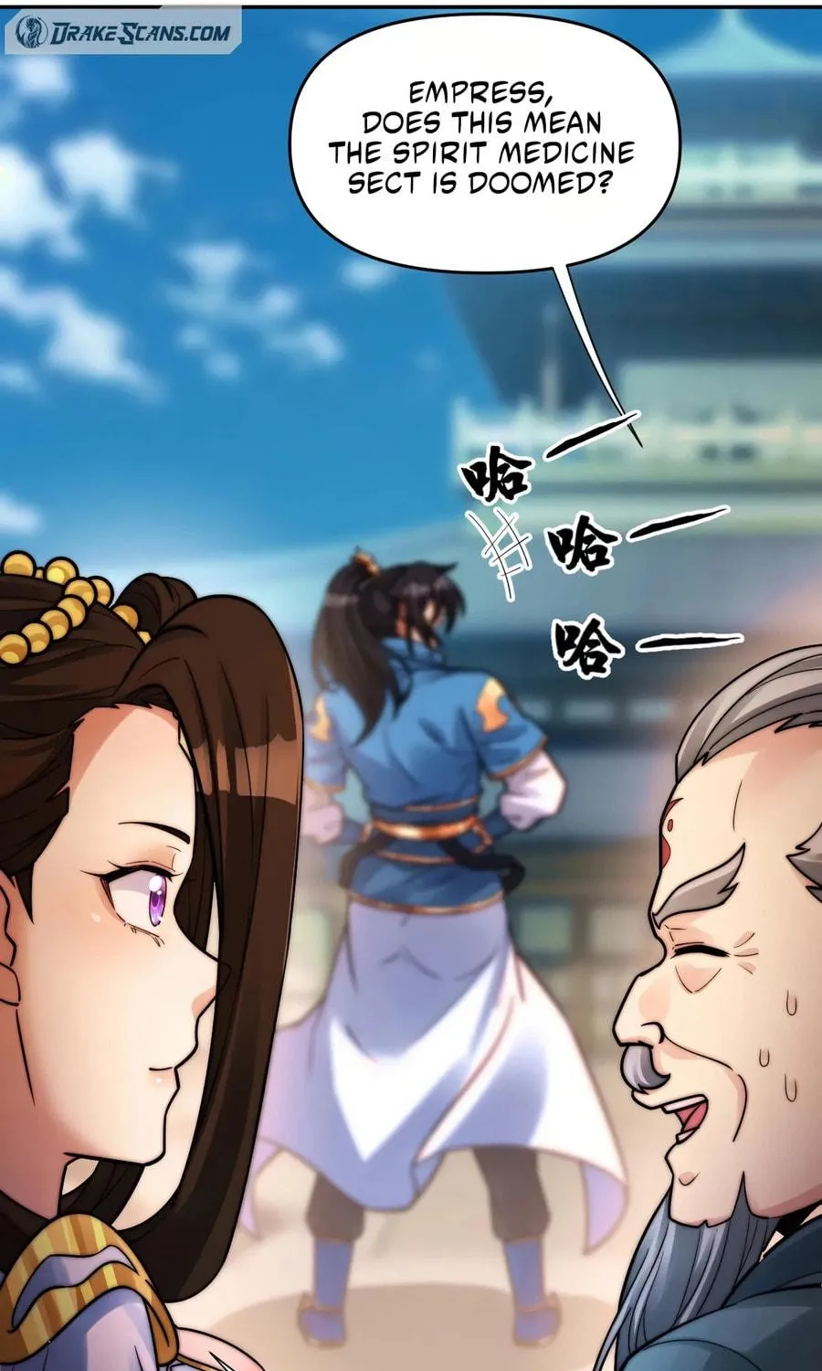 Invincible After Shocking My Empress Wife Chapter 62 page 82 - 