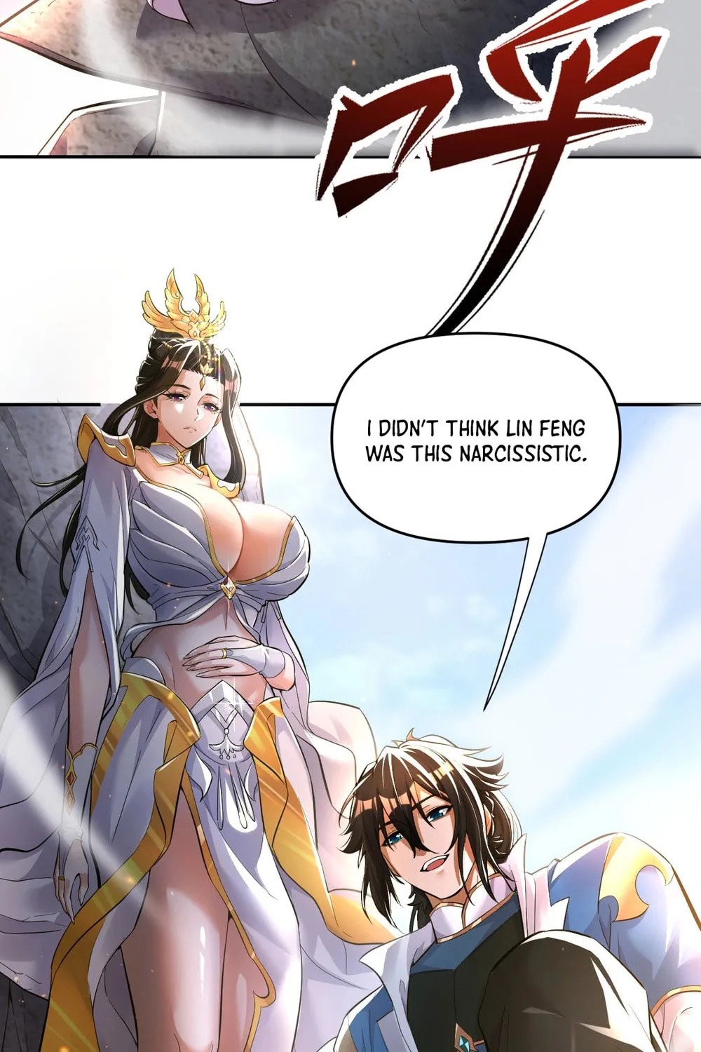 Invincible After Shocking My Empress Wife Chapter 63 page 19 - 