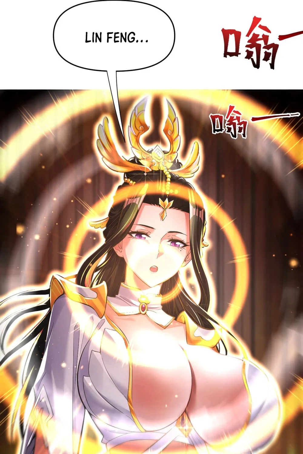 Invincible After Shocking My Empress Wife Chapter 63 page 24 - 