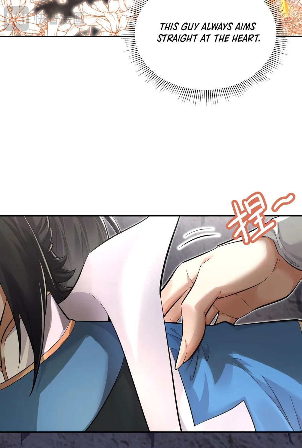 Invincible After Shocking My Empress Wife Chapter 63 page 56 - 
