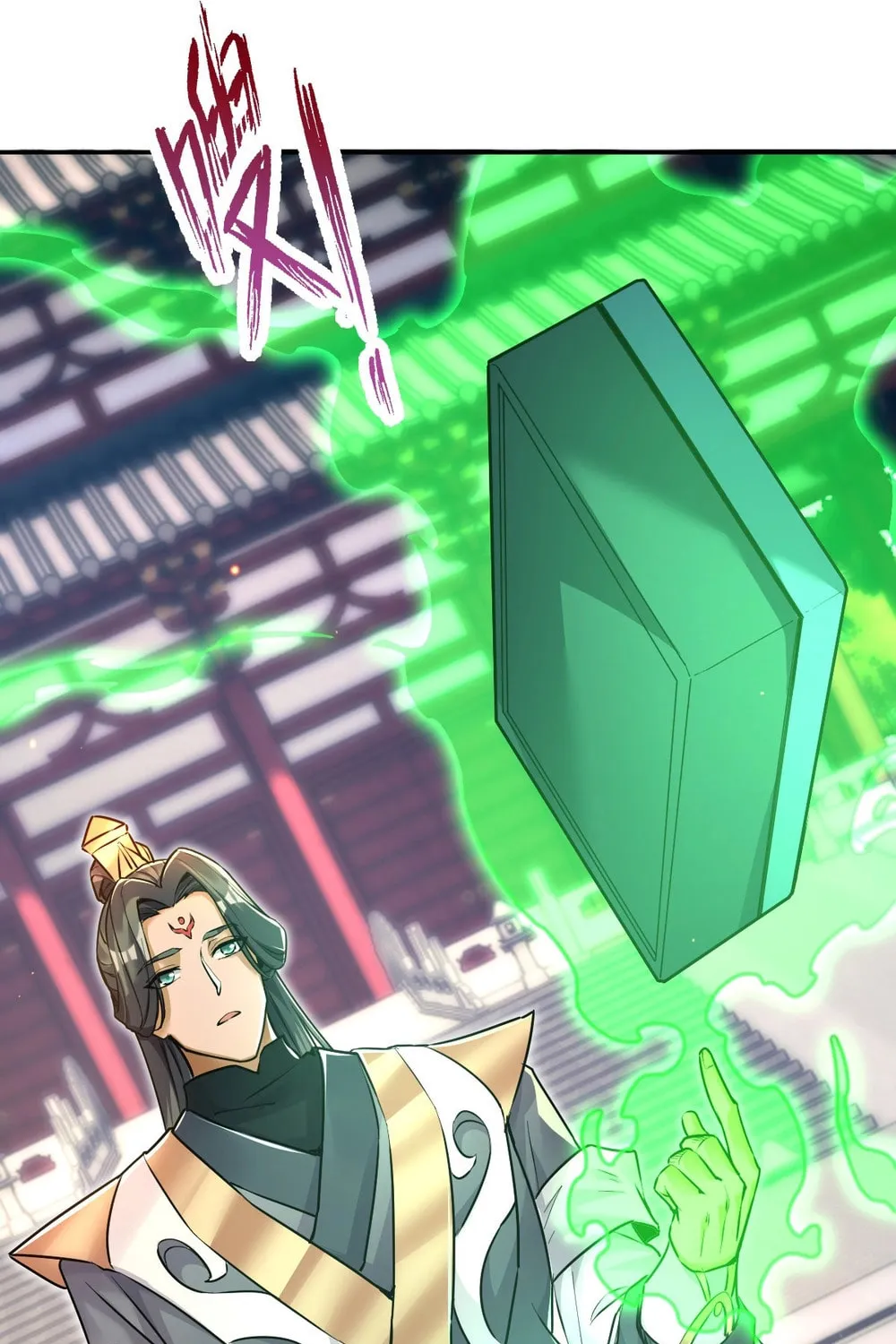 Invincible After Shocking My Empress Wife Chapter 63 page 70 - 