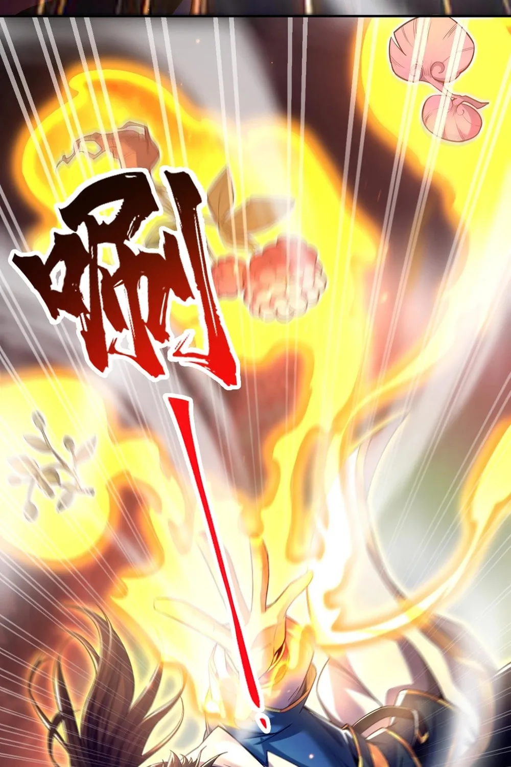 Invincible After Shocking My Empress Wife Chapter 64 page 22 - 