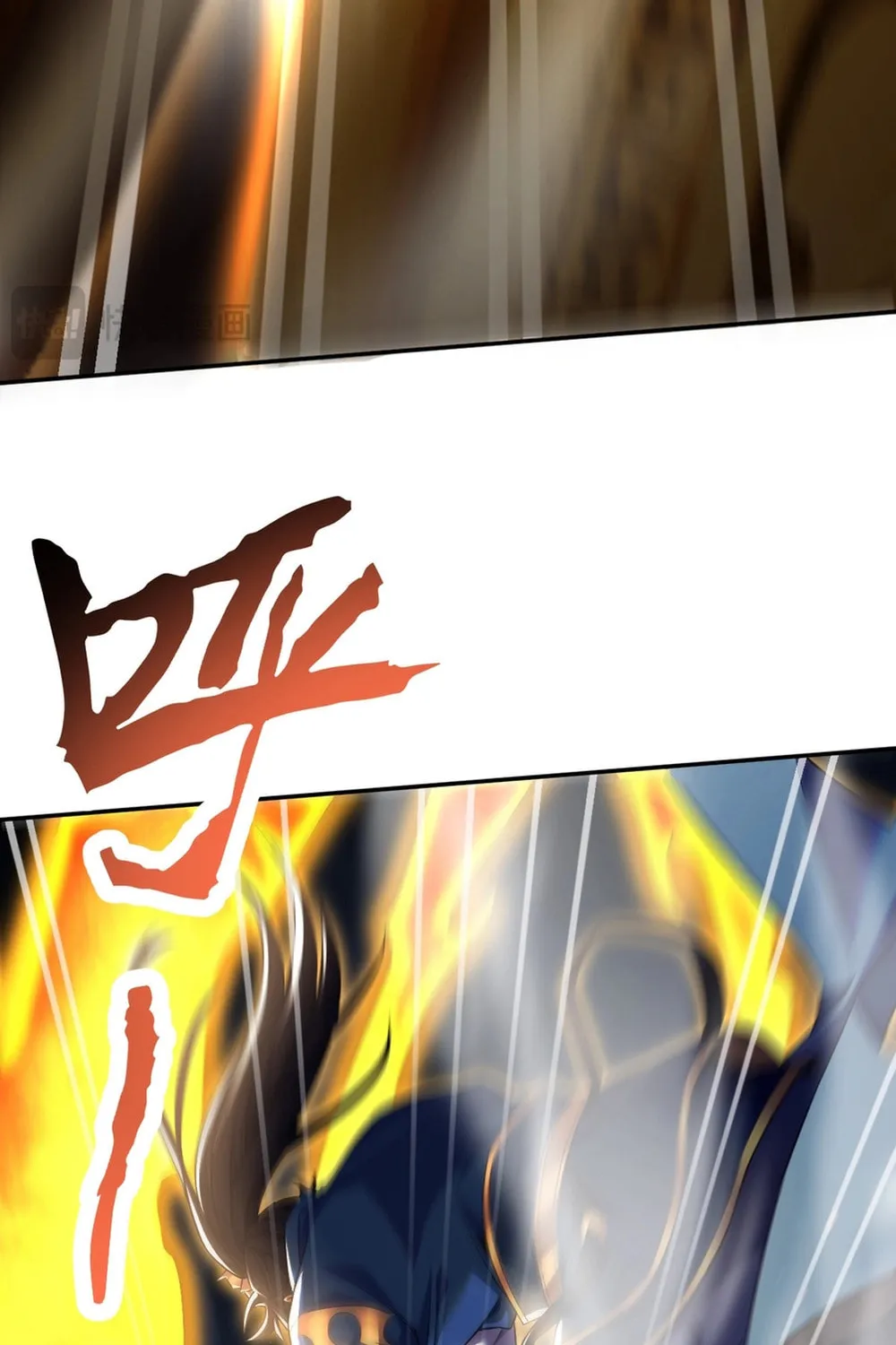 Invincible After Shocking My Empress Wife Chapter 64 page 25 - 