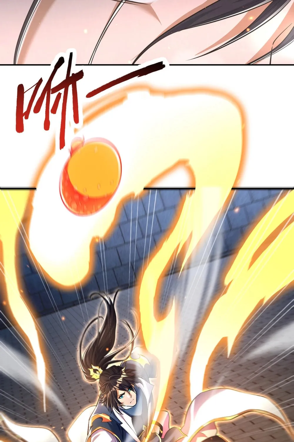 Invincible After Shocking My Empress Wife Chapter 64 page 35 - 