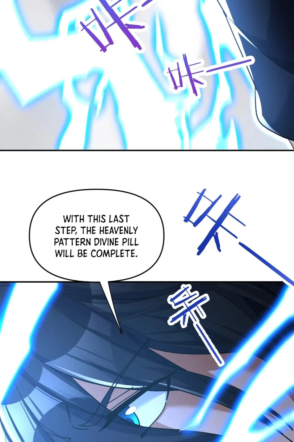 Invincible After Shocking My Empress Wife Chapter 64 page 66 - 