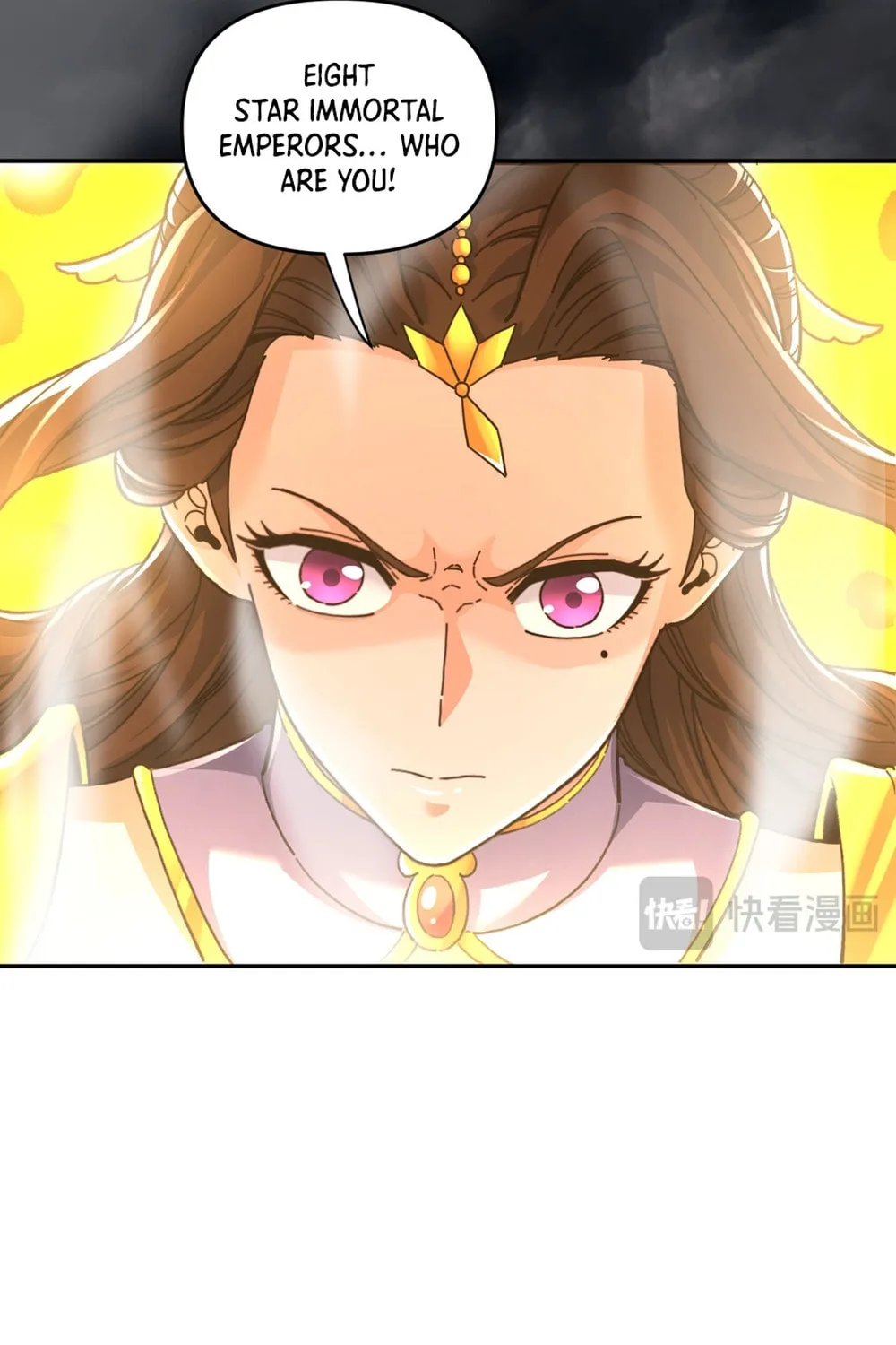 Invincible After Shocking My Empress Wife Chapter 64 page 85 - 