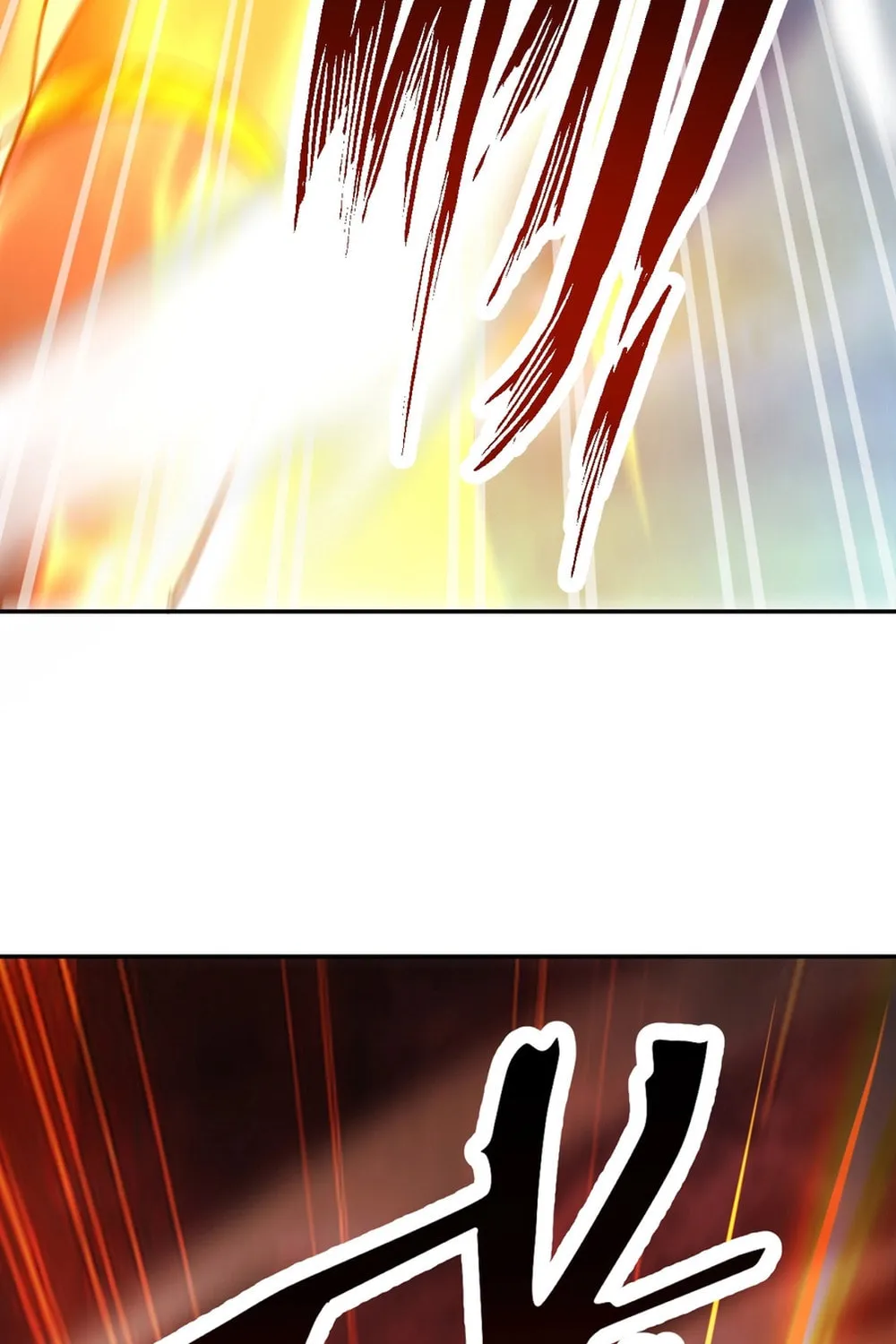 Invincible After Shocking My Empress Wife Chapter 64 page 90 - 