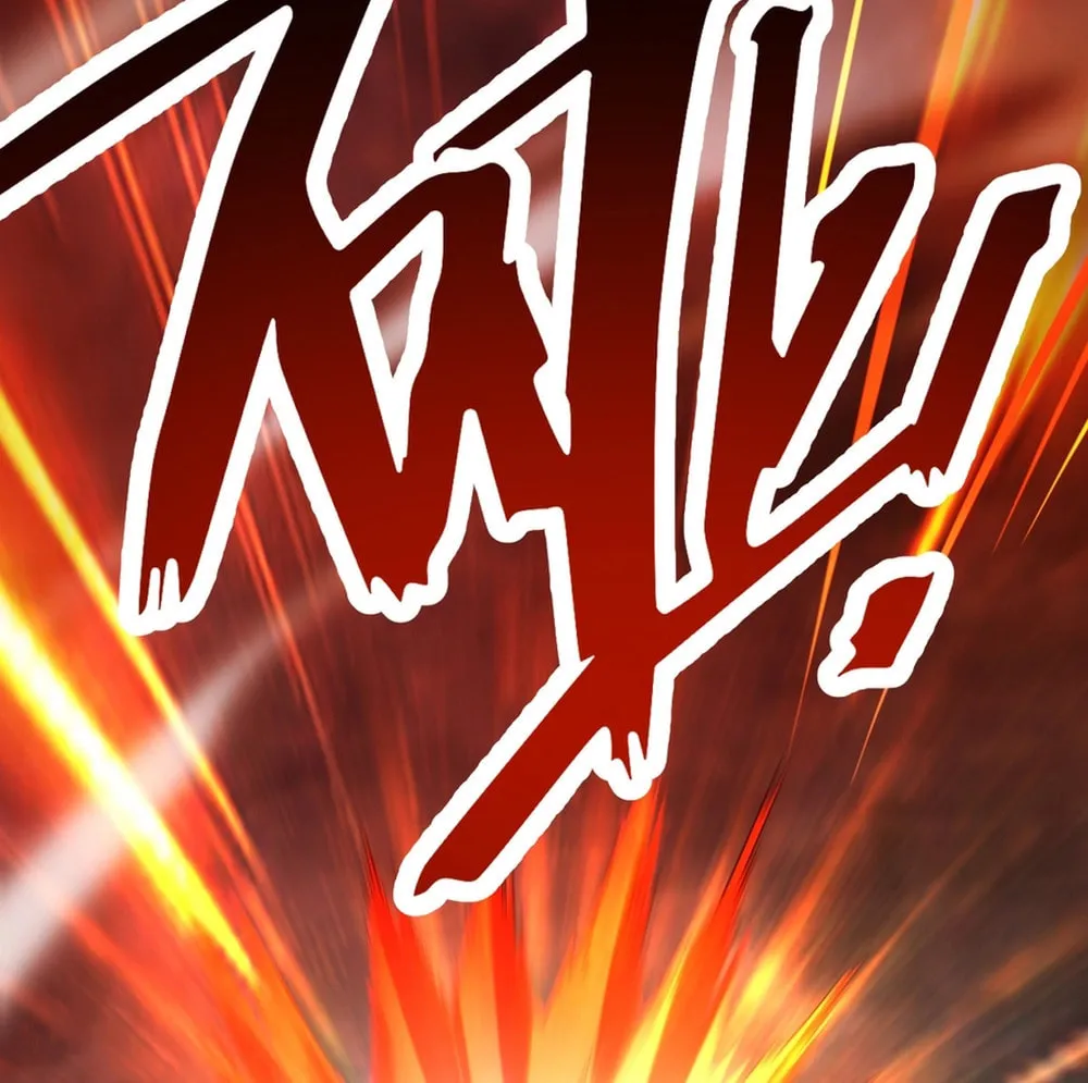 Invincible After Shocking My Empress Wife Chapter 64 page 91 - 