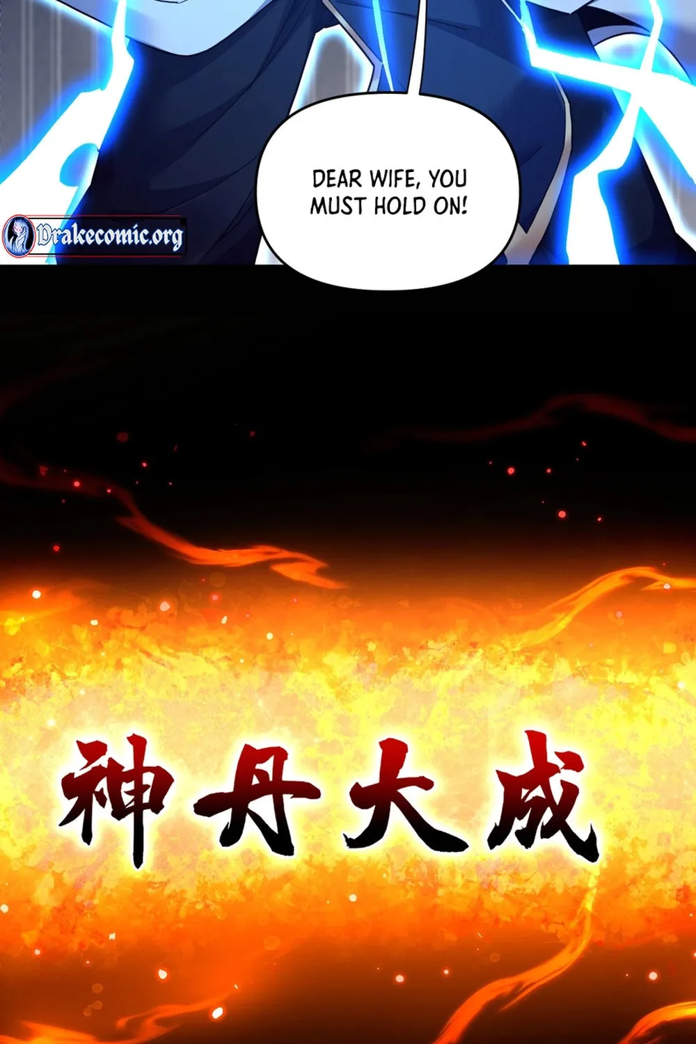 Invincible After Shocking My Empress Wife Chapter 64 page 95 - 