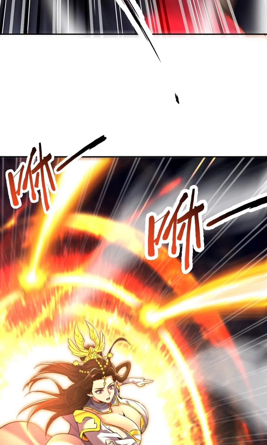 Invincible After Shocking My Empress Wife Chapter 65 page 12 - 