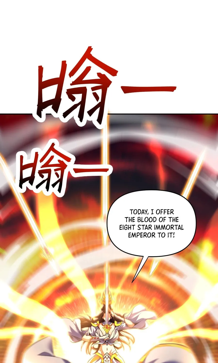 Invincible After Shocking My Empress Wife Chapter 65 page 6 - 