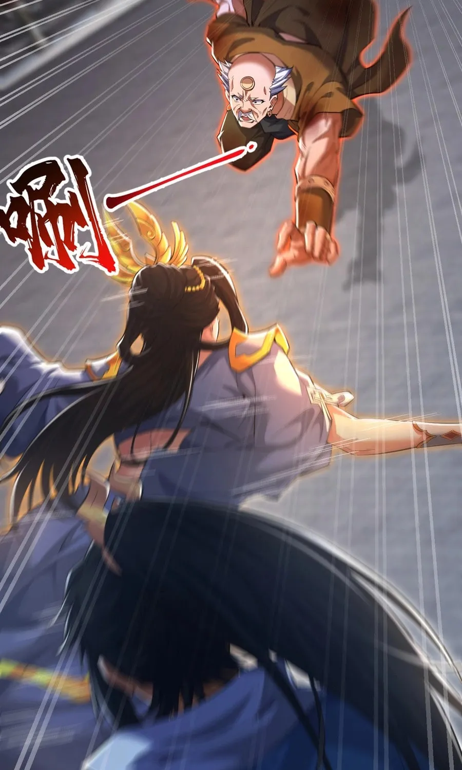 Invincible After Shocking My Empress Wife Chapter 65 page 62 - 