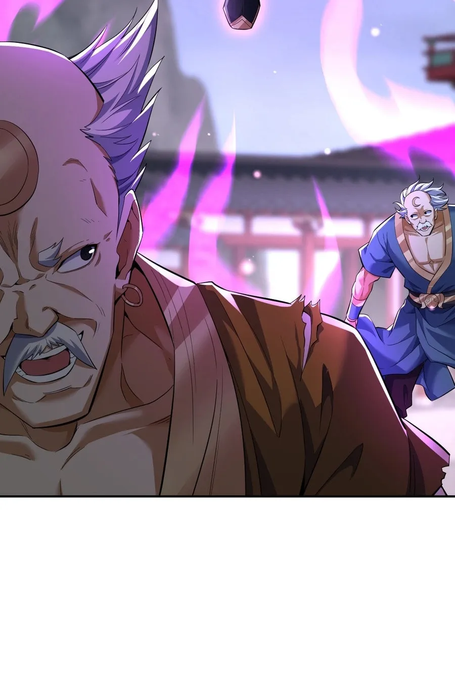 Invincible After Shocking My Empress Wife Chapter 65 page 80 - 