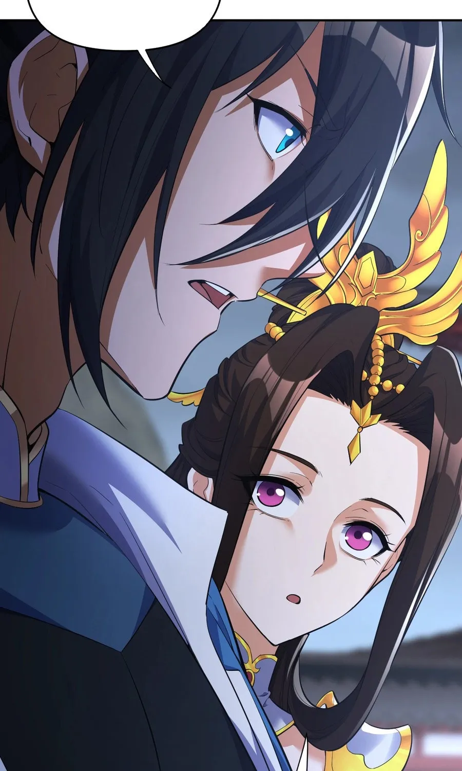 Invincible After Shocking My Empress Wife Chapter 65 page 88 - 