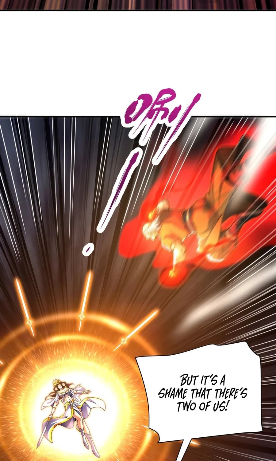 Invincible After Shocking My Empress Wife Chapter 65 page 10 - 