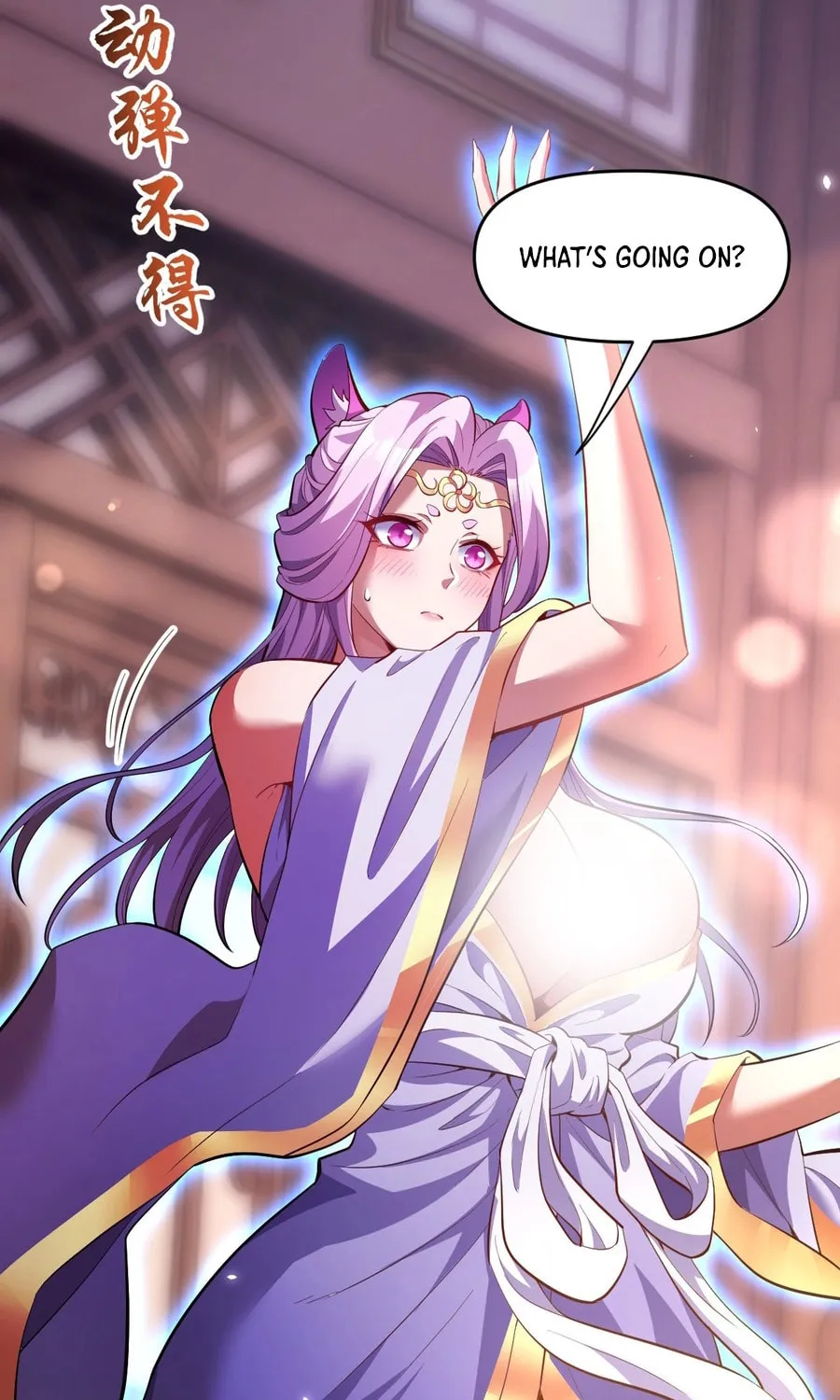 Invincible After Shocking My Empress Wife Chapter 65 page 94 - 