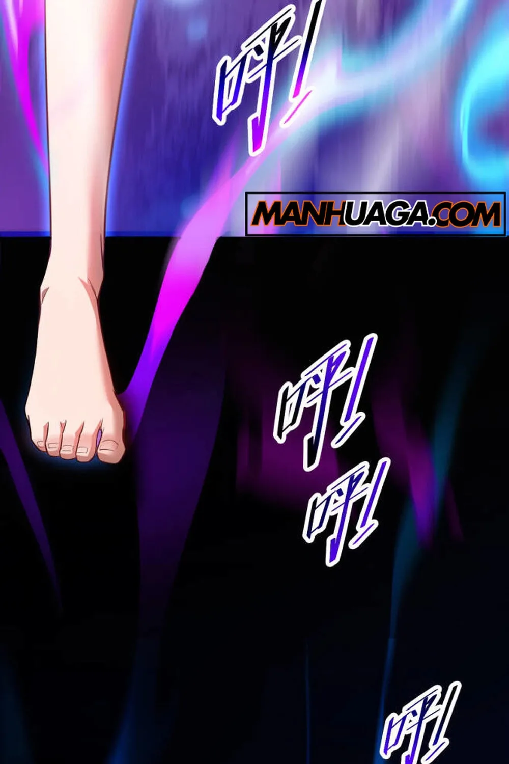 Invincible After Shocking My Empress Wife Chapter 66 page 11 - 