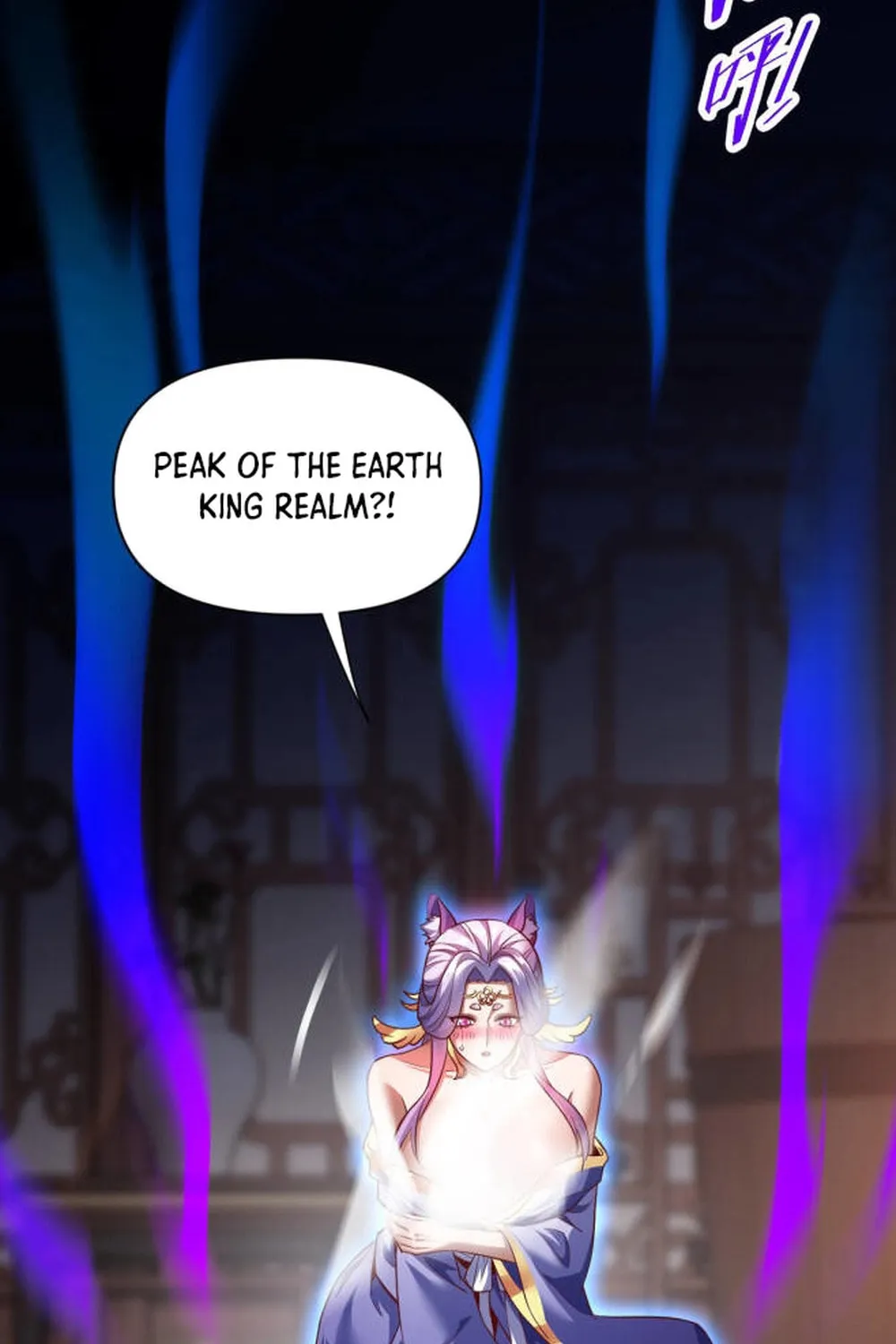 Invincible After Shocking My Empress Wife Chapter 66 page 12 - 