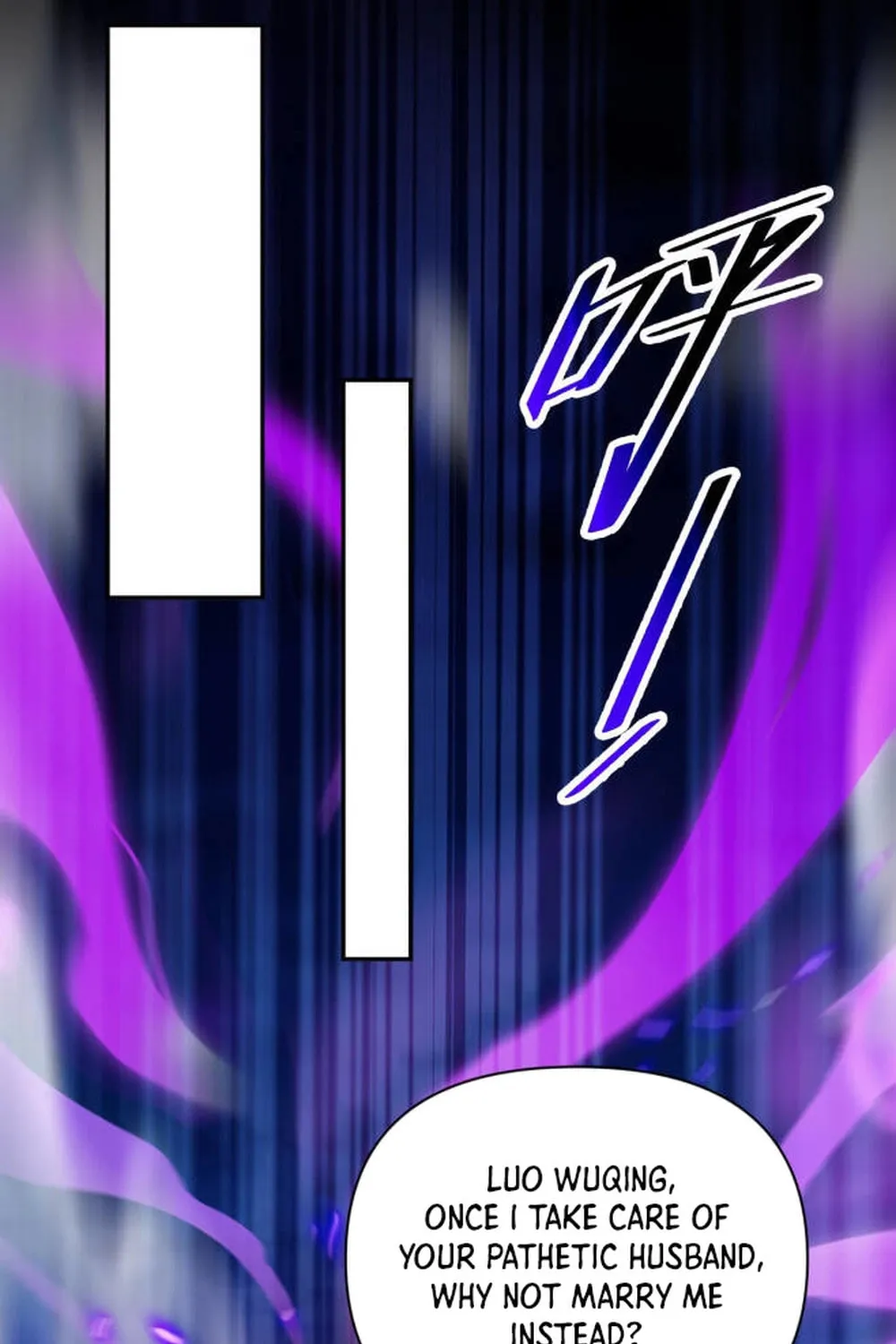 Invincible After Shocking My Empress Wife Chapter 66 page 14 - 
