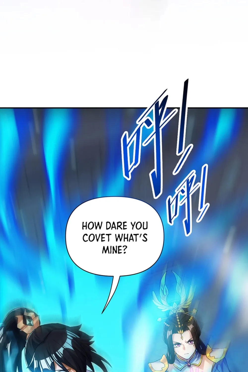 Invincible After Shocking My Empress Wife Chapter 66 page 17 - 