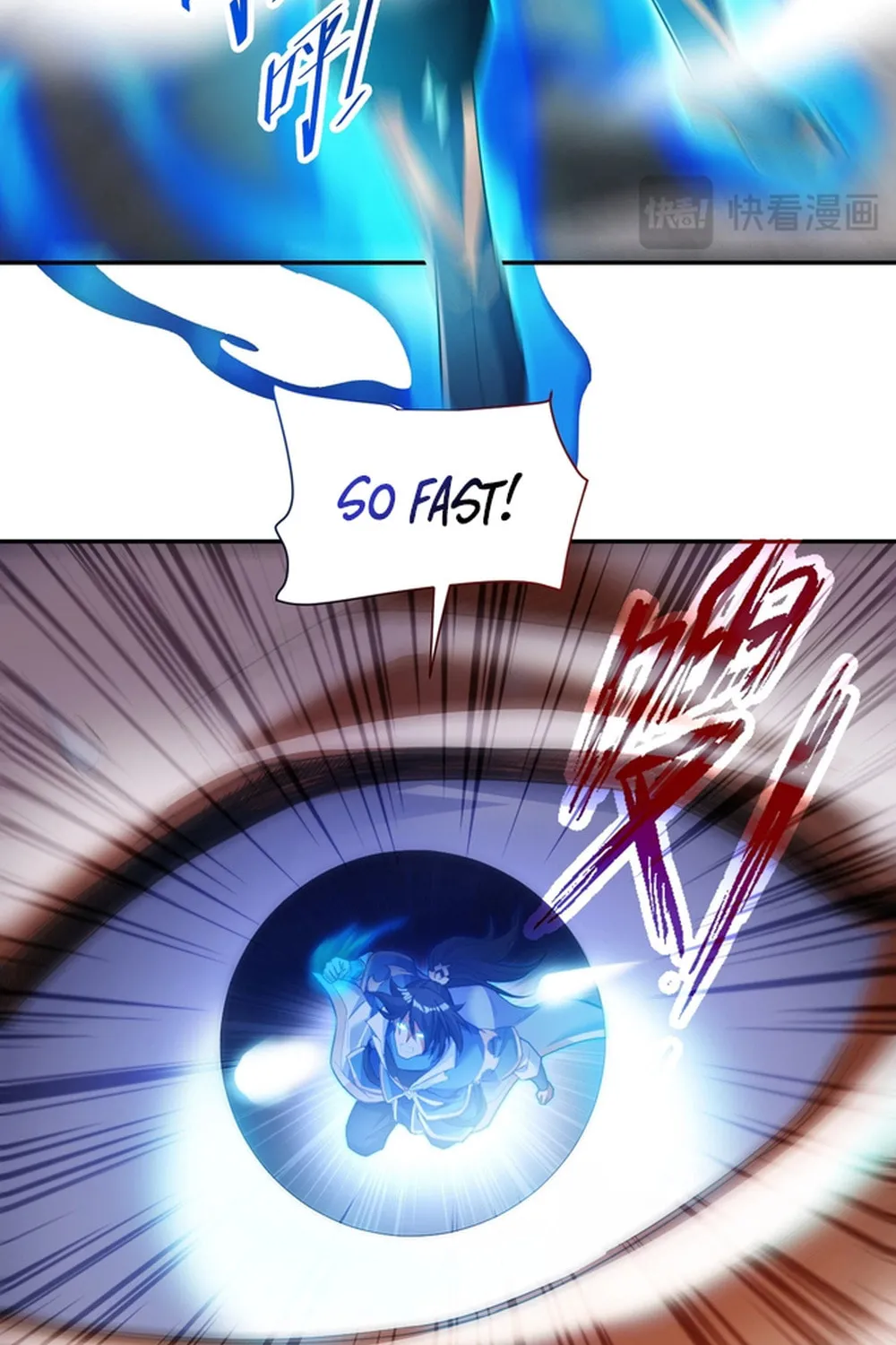 Invincible After Shocking My Empress Wife Chapter 66 page 19 - 