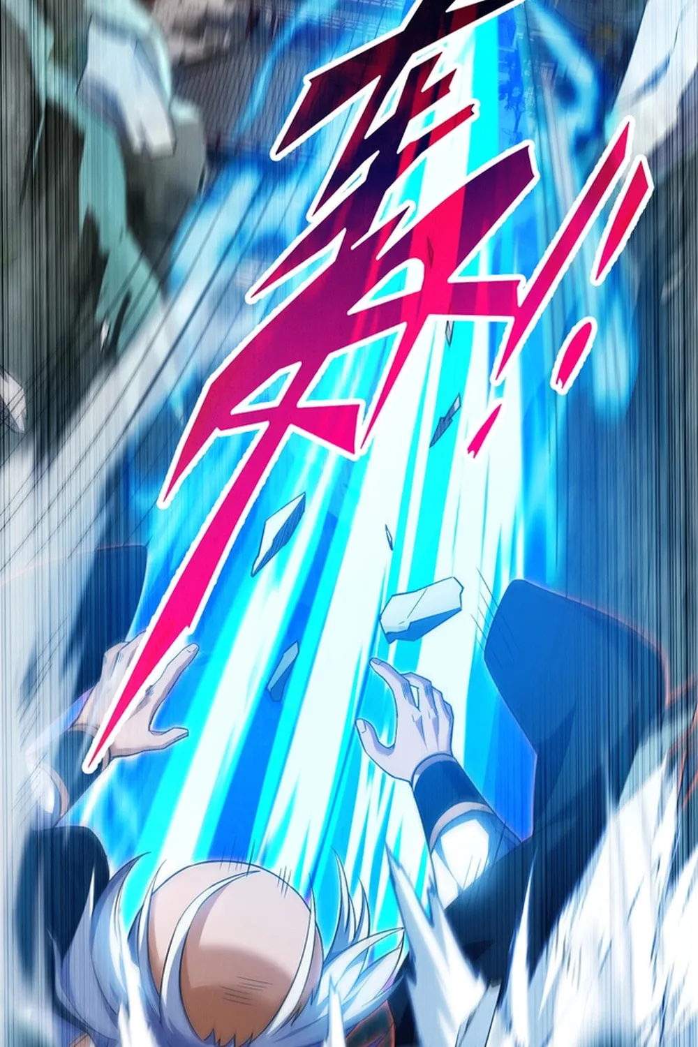 Invincible After Shocking My Empress Wife Chapter 66 page 24 - 