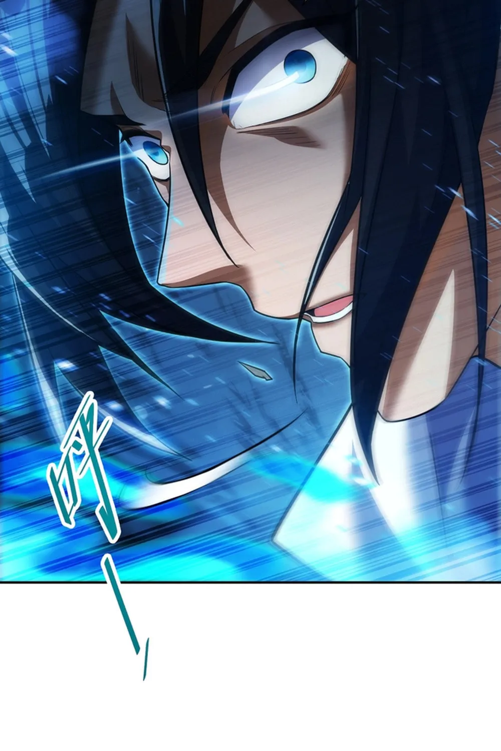 Invincible After Shocking My Empress Wife Chapter 66 page 26 - 