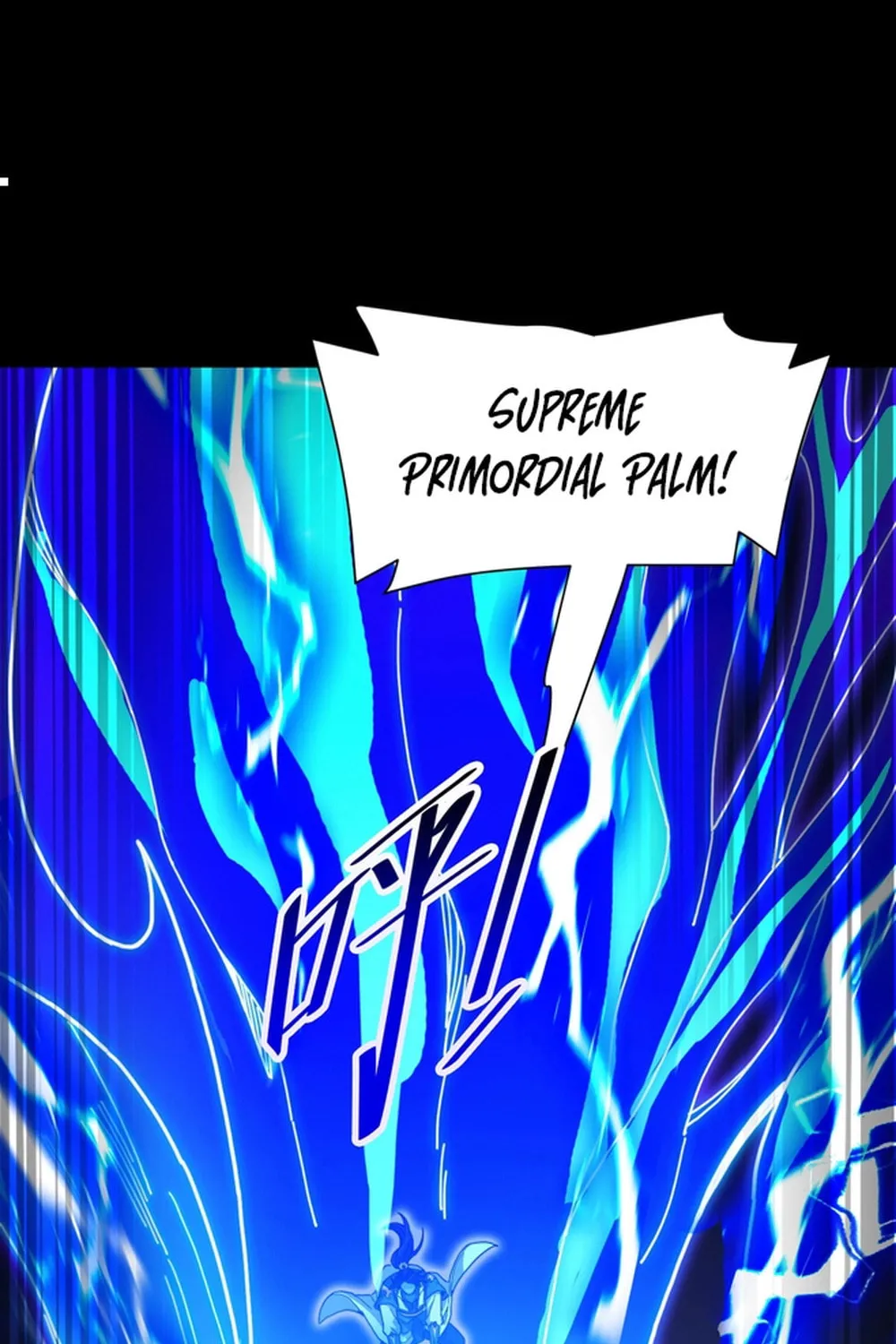 Invincible After Shocking My Empress Wife Chapter 66 page 31 - 