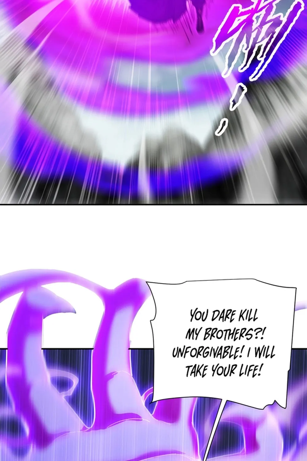 Invincible After Shocking My Empress Wife Chapter 66 page 42 - 