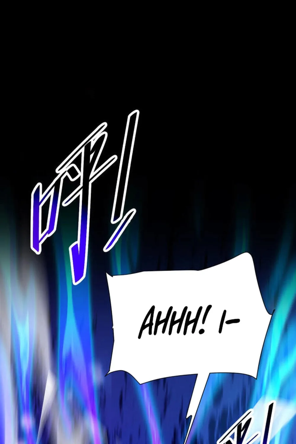 Invincible After Shocking My Empress Wife Chapter 66 page 8 - 