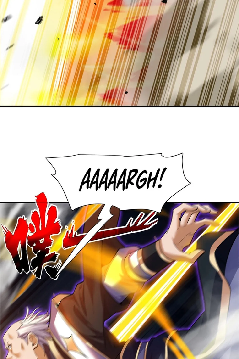 Invincible After Shocking My Empress Wife Chapter 66 page 76 - 