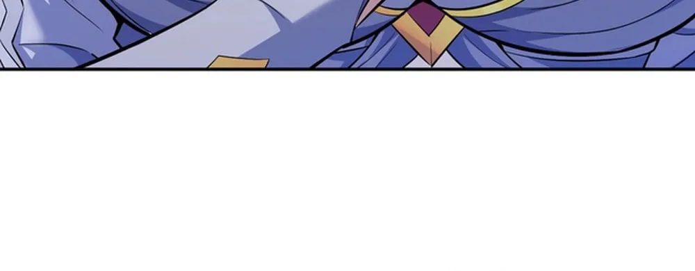 Invincible After Shocking My Empress Wife Chapter 66 page 86 - 