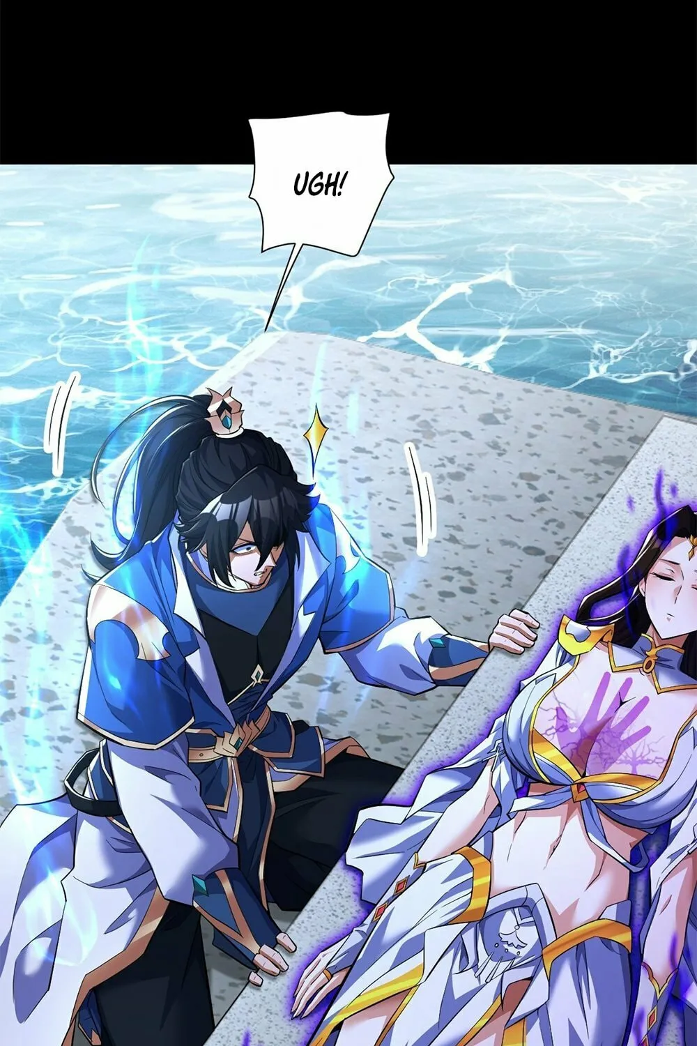Invincible After Shocking My Empress Wife Chapter 67 page 19 - 