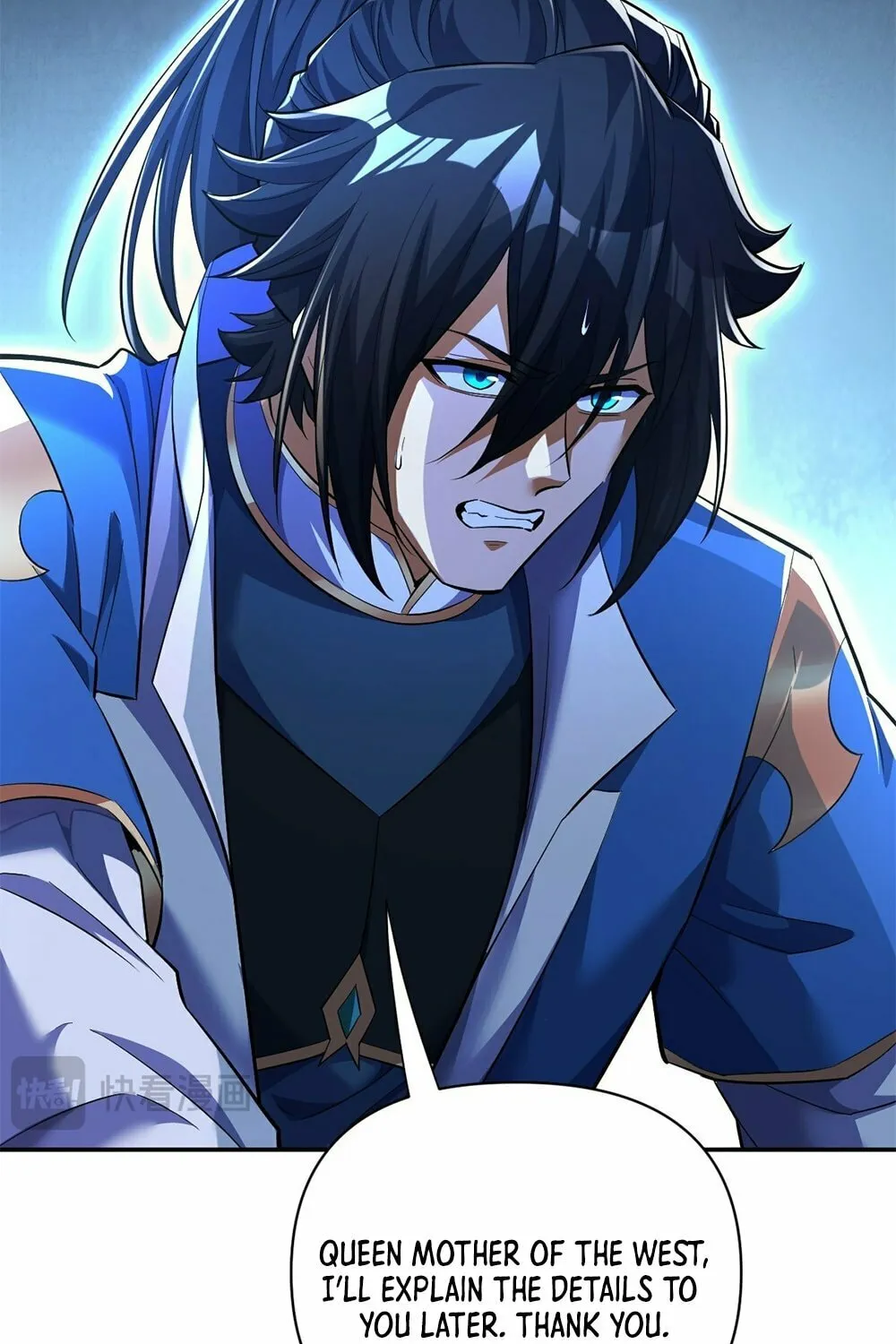 Invincible After Shocking My Empress Wife Chapter 67 page 21 - 