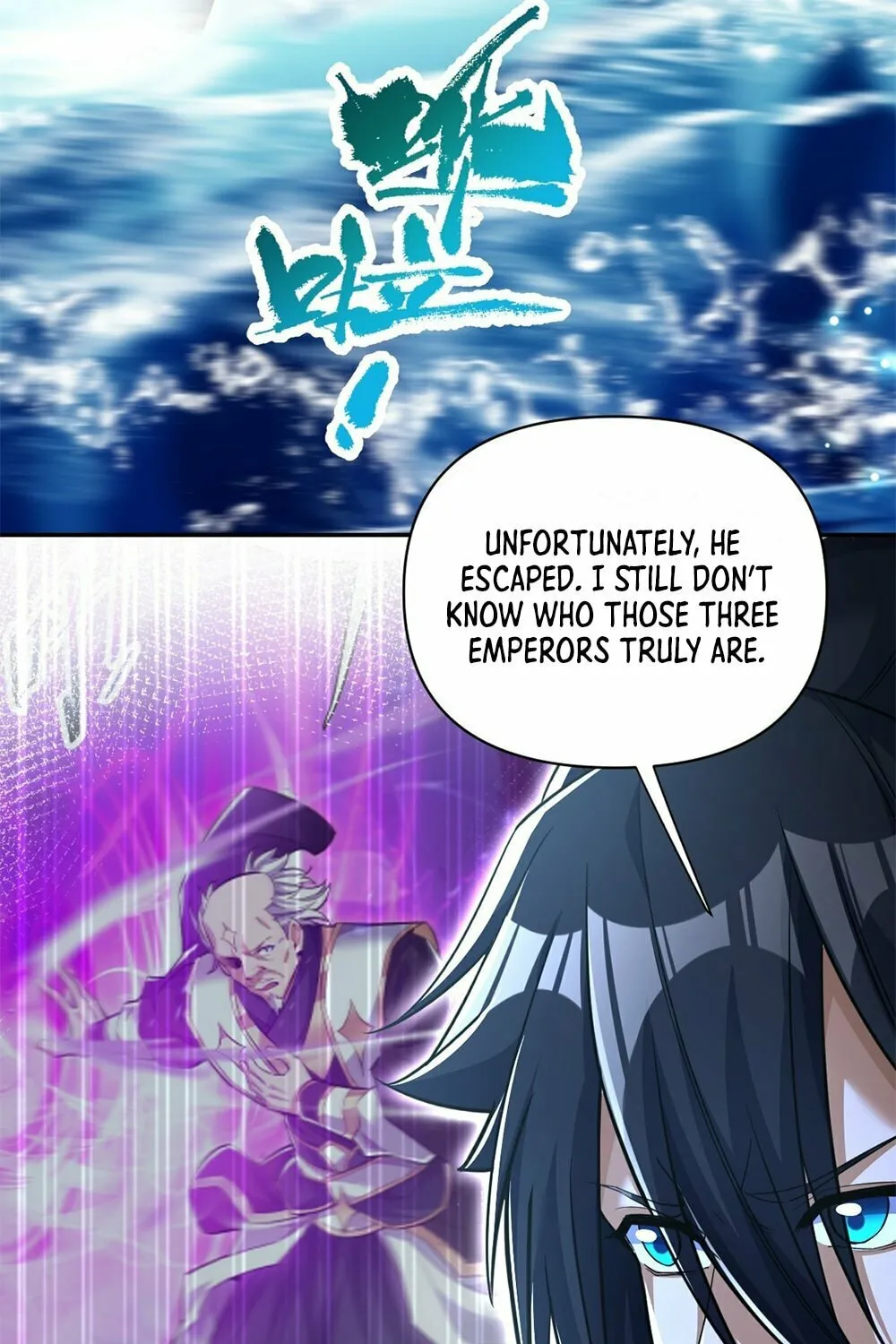 Invincible After Shocking My Empress Wife Chapter 67 page 45 - 