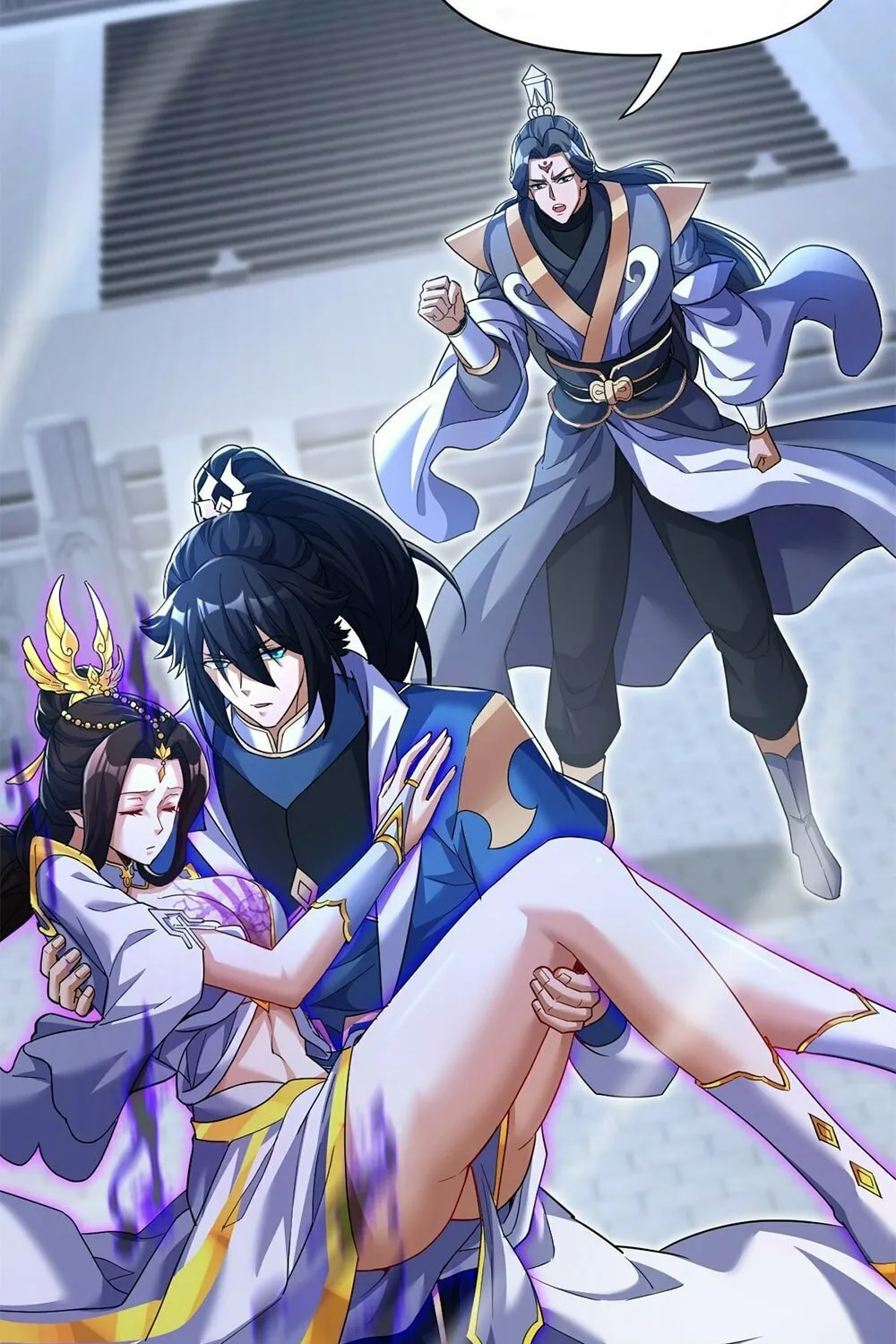 Invincible After Shocking My Empress Wife Chapter 67 page 7 - 