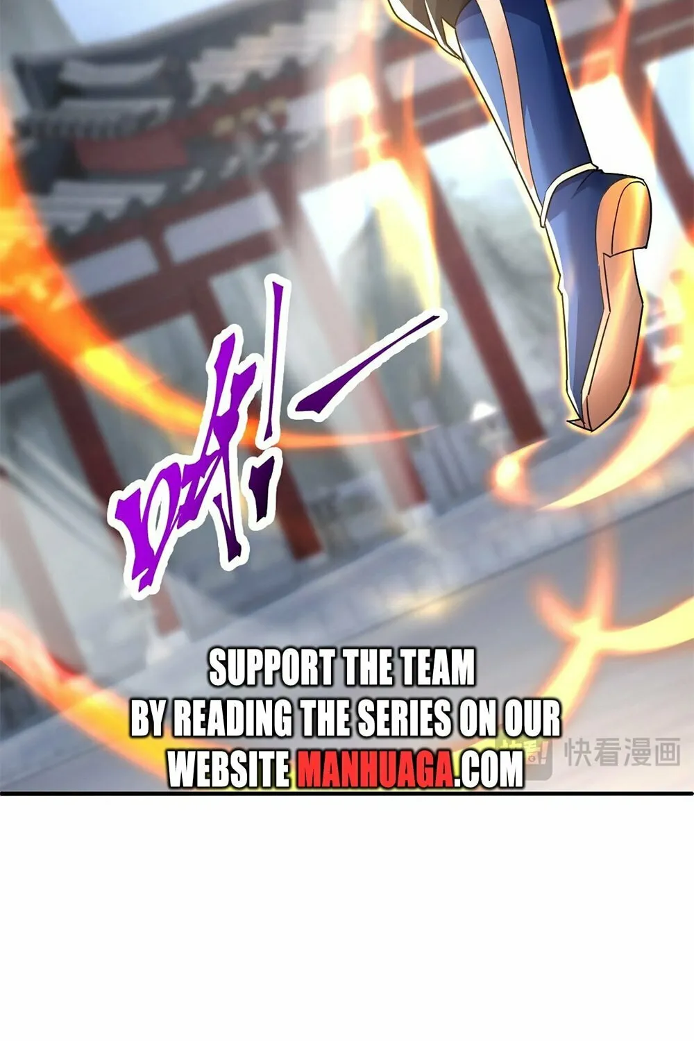 Invincible After Shocking My Empress Wife Chapter 67 page 10 - 