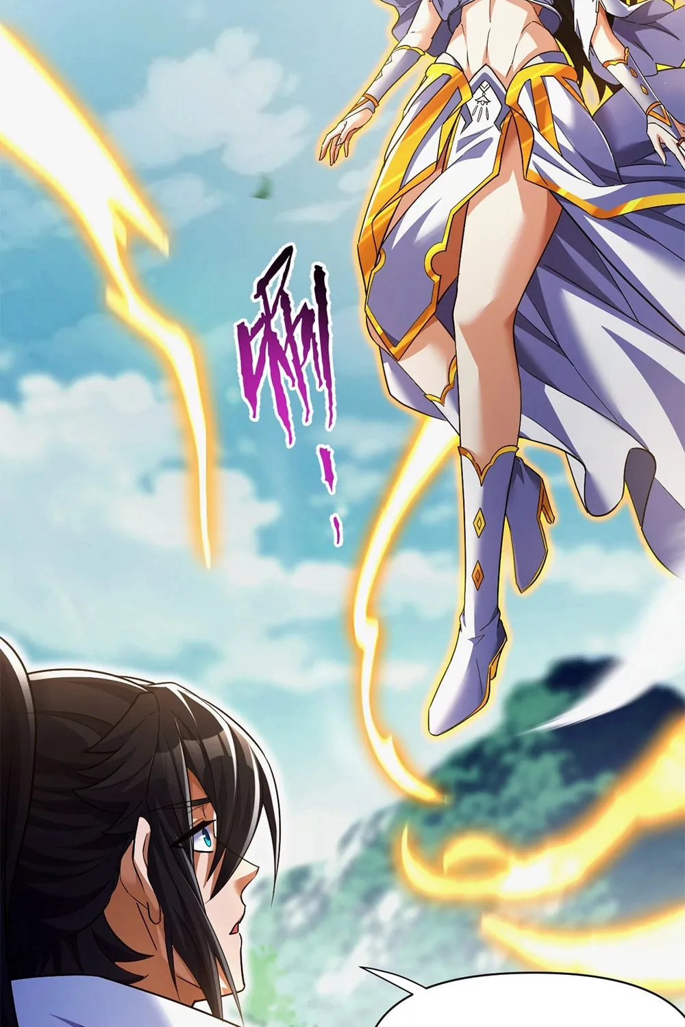 Invincible After Shocking My Empress Wife Chapter 68 page 11 - 