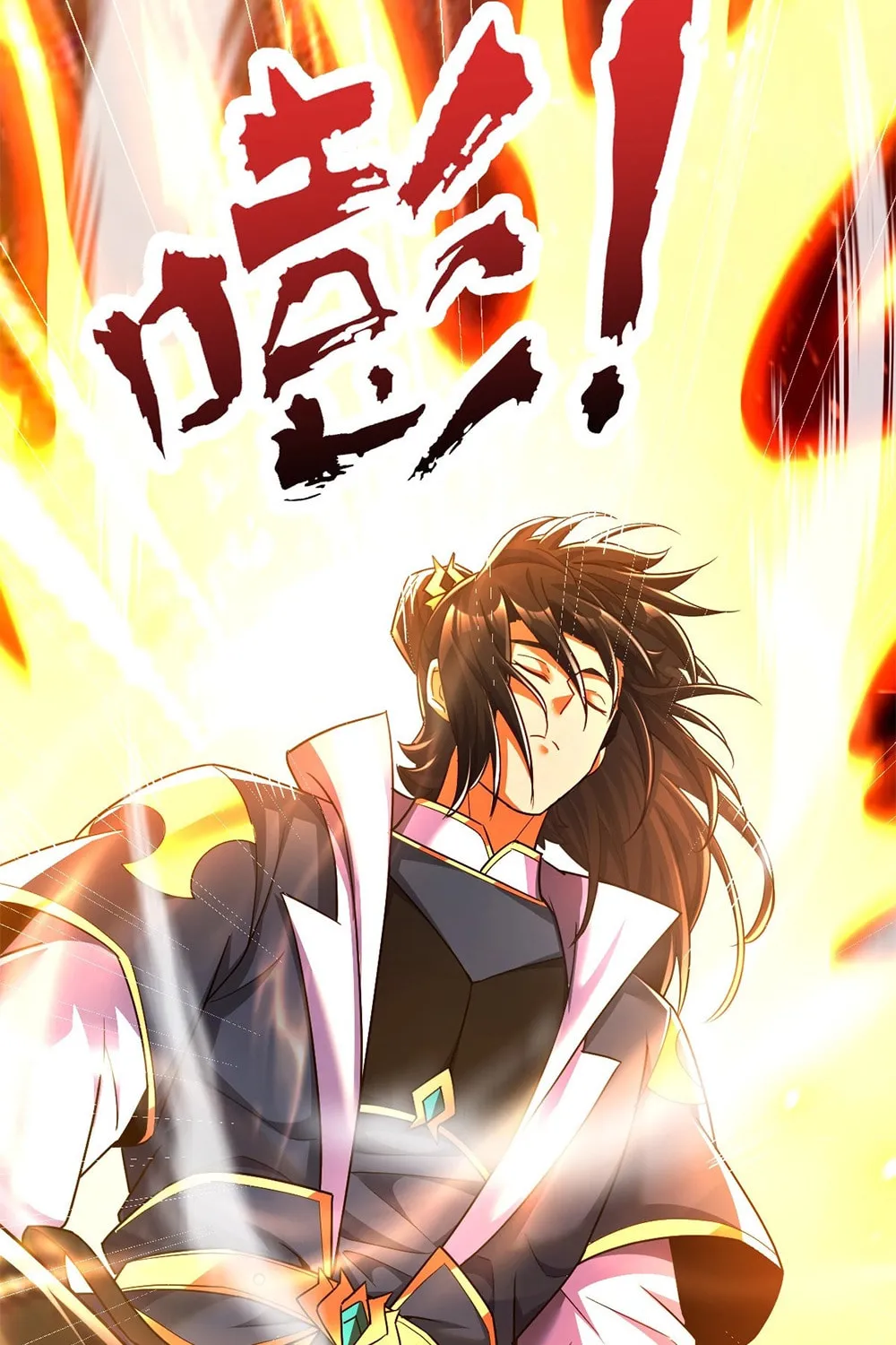 Invincible After Shocking My Empress Wife Chapter 68 page 25 - 