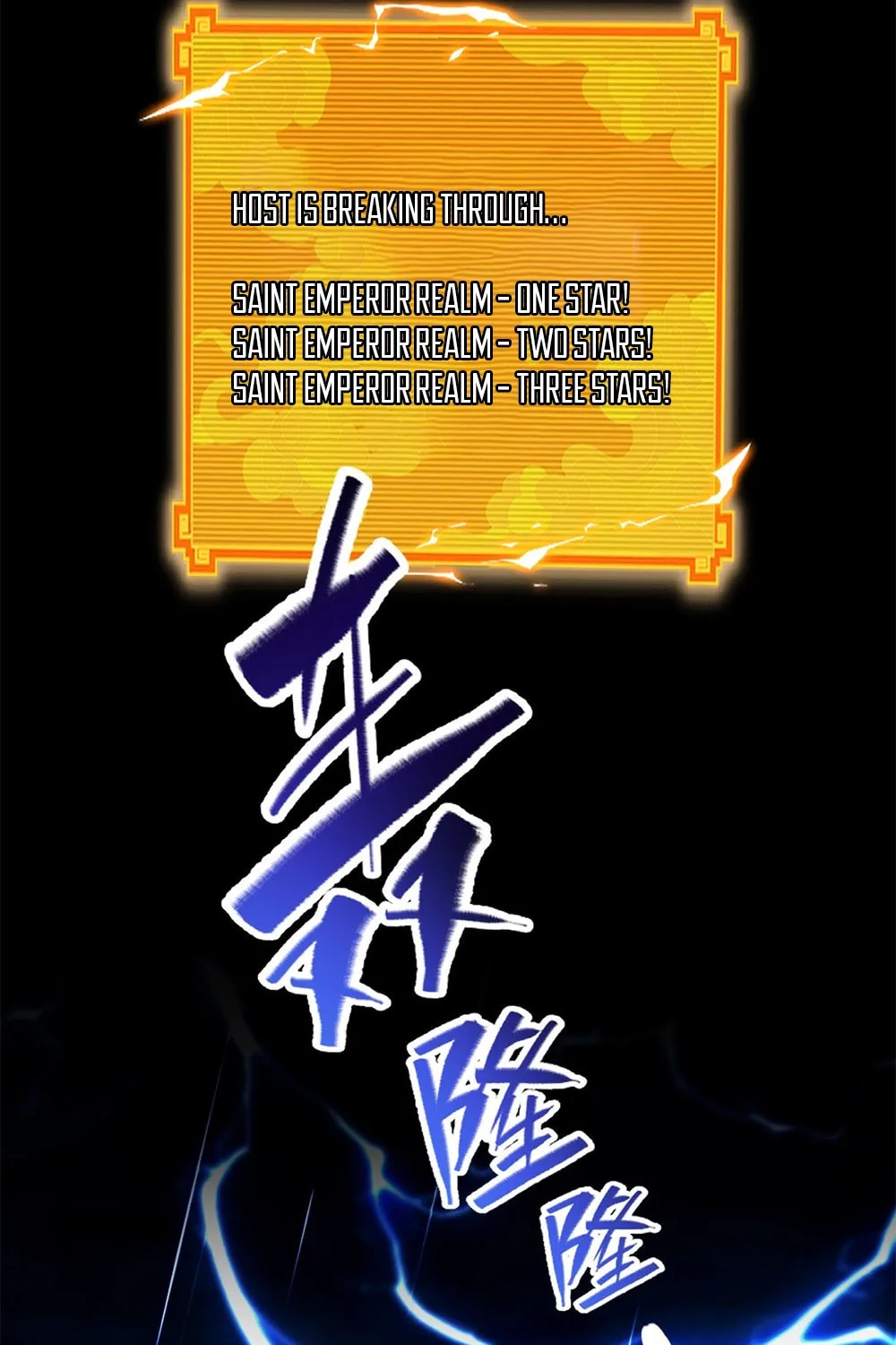 Invincible After Shocking My Empress Wife Chapter 68 page 28 - 
