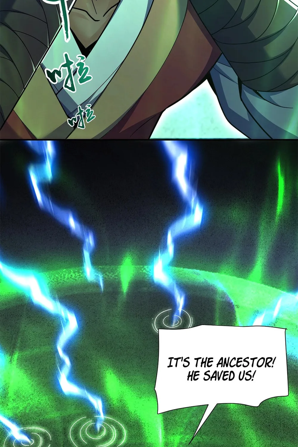 Invincible After Shocking My Empress Wife Chapter 68 page 36 - 